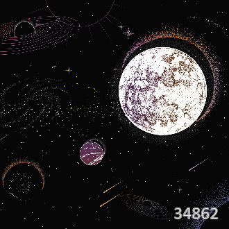 Бескрайний космос