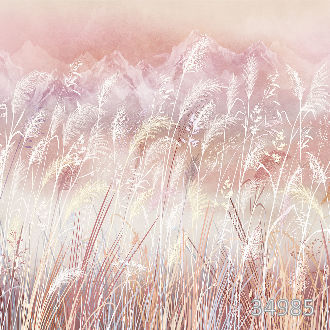 Объятья лета