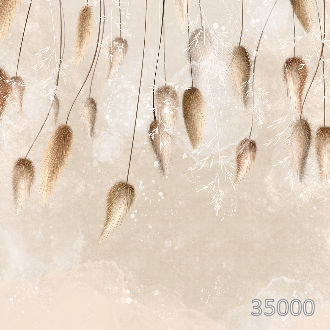 Щедрое лето