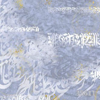 Городские миражи