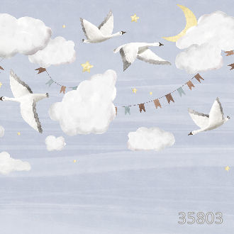 Среди облаков